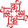 Blog Yoga das Grandes S�bias